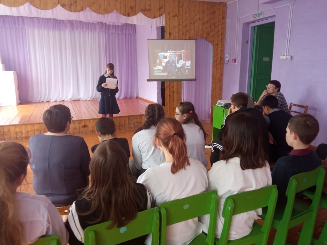 Классный час на тему:"Бешенство - смертельно опасно для людей и животных". "Пожарная безопасность"..