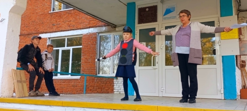 Неделя безопасности дорожного движения..
