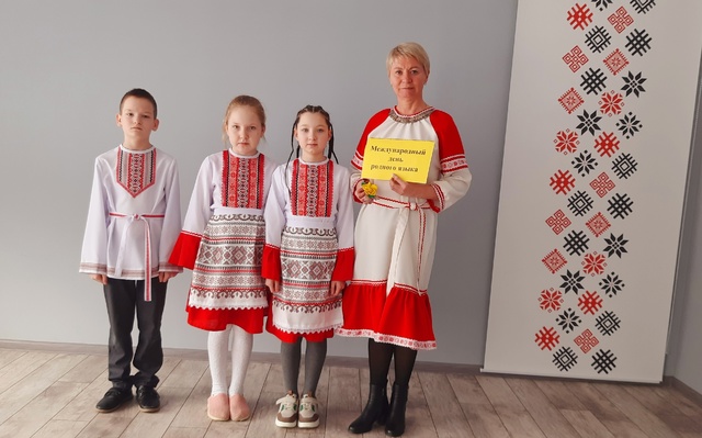 День Родного Языка.