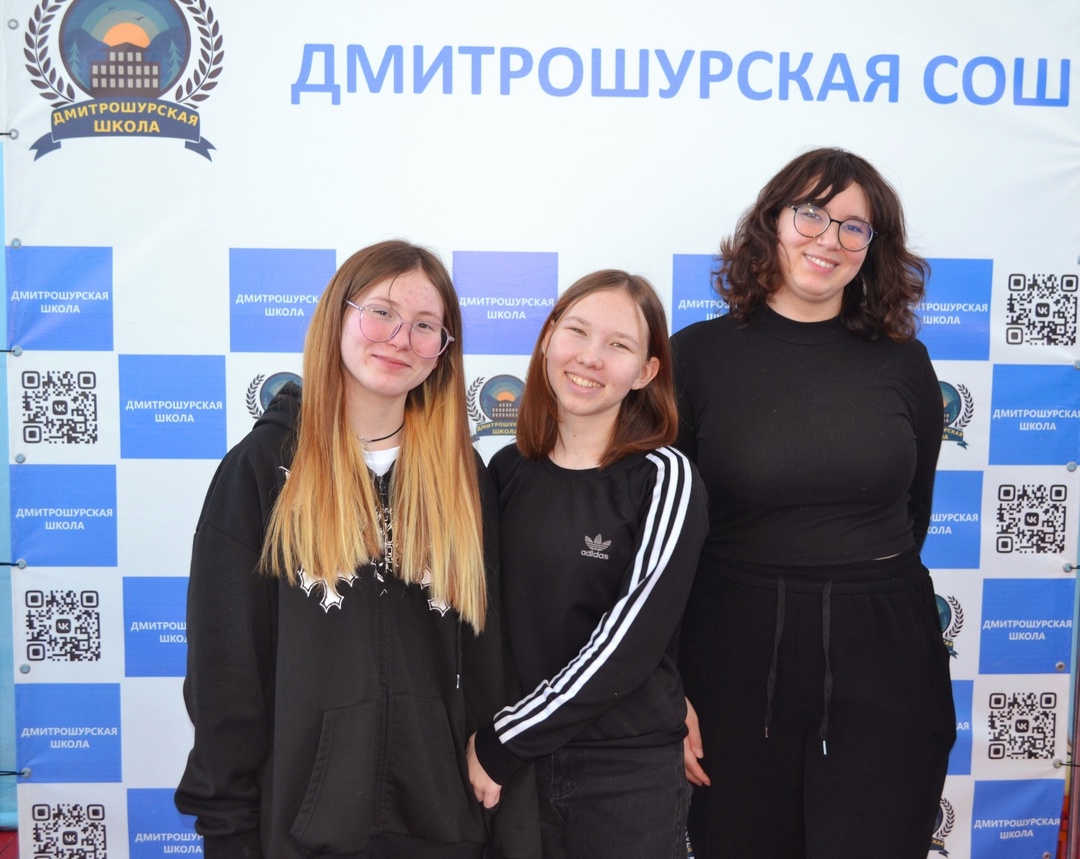 коммунарский сбор «Время команд».