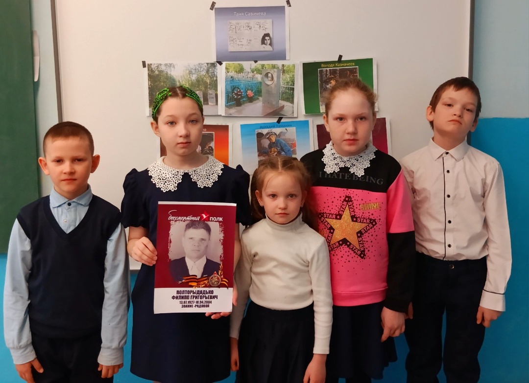 #РазговорОважном.