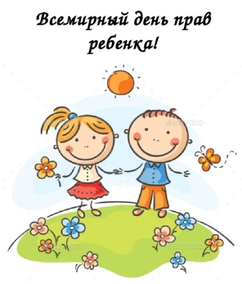 #ДеньПравовойПомощи.