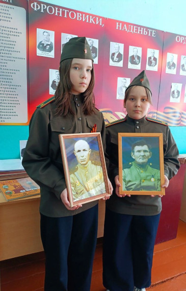 « И небо помнит….» Помним и мы!.