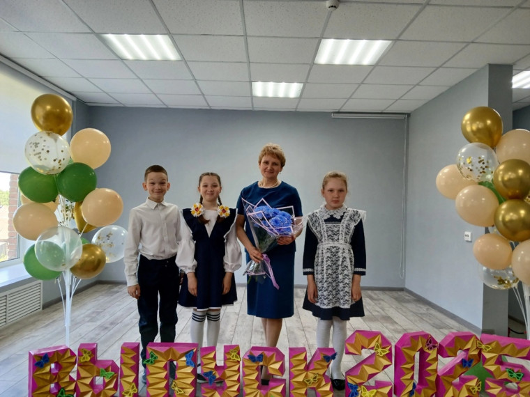 Прощай, начальная школа!.